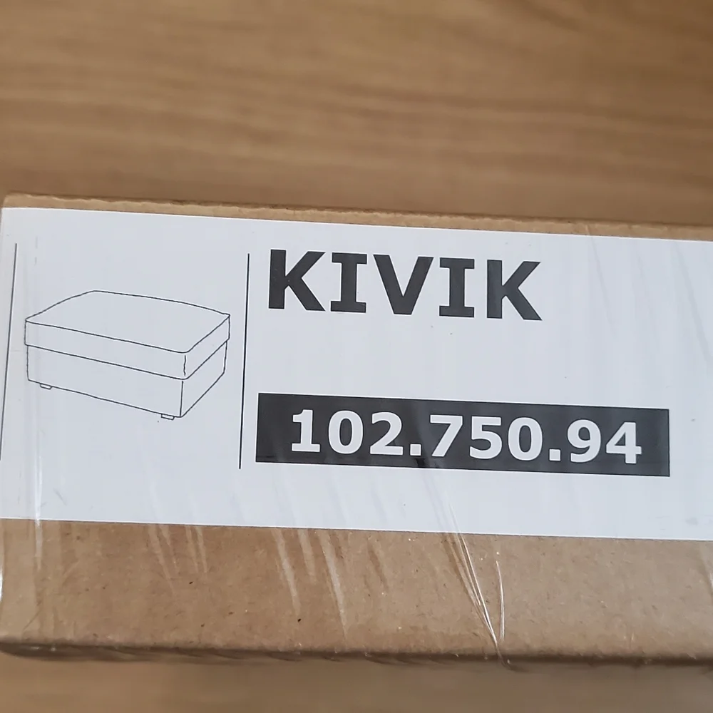 KIVIK ISUNDA BROWN FOOTSTOOL COVER 102.750.94 NIB